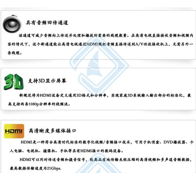 USB2.0公转MINI 5P公转安卓专用连接线 集成服务中的关键配件